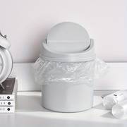 Mini Desktop Trash Can with Lid
